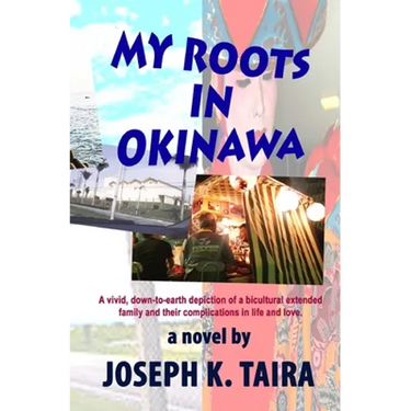 My Roots In Okinawa