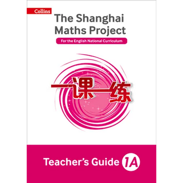 Teacher's Guide 1A