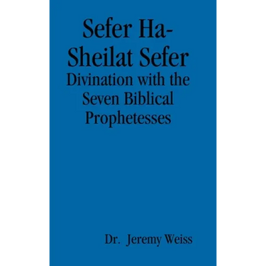 Sefer Ha-Sheilat Sefer