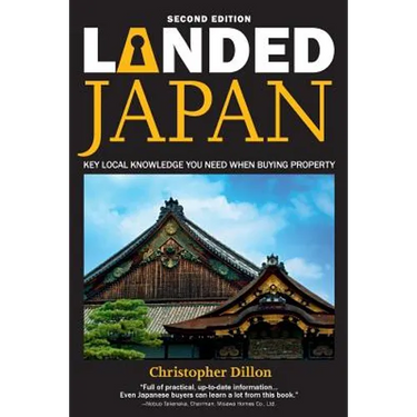 Landed Japan