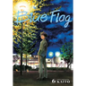 Blue Flag, Vol. 6