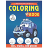 Cars Coloring Book: Cars, Children Activity Books for Kids Ages 2-4, 4-8, Boys, Girls, trucks, and planes: Cars Coloring Book