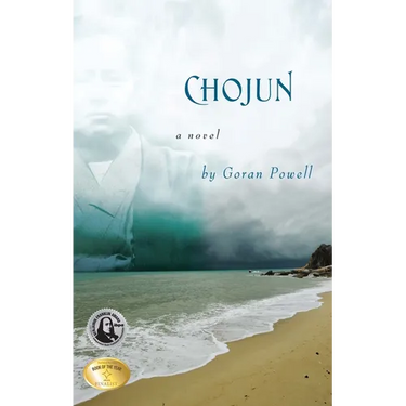 Chojun