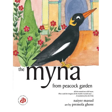 The Myna from Peacock Garden