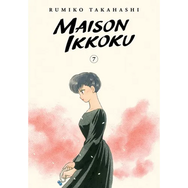 Maison Ikkoku Collector's Edition, Vol. 7