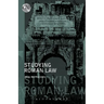 Studying Roman Law