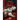One Path Book Two