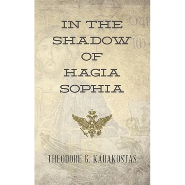 In the Shadow of Hagia Sophia