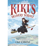 Kiki's Delivery Service: The Classic That Inspired the Beloved Animated Film