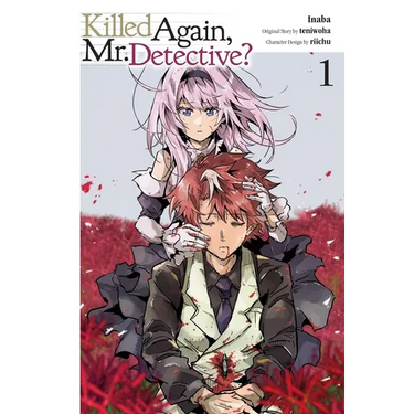 Killed Again, Mr. Detective?, Vol. 1