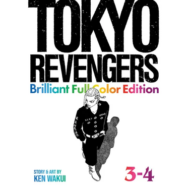 Tokyo Revengers: Brilliant Full Color Edition (Omnibus) Vol. 3-4