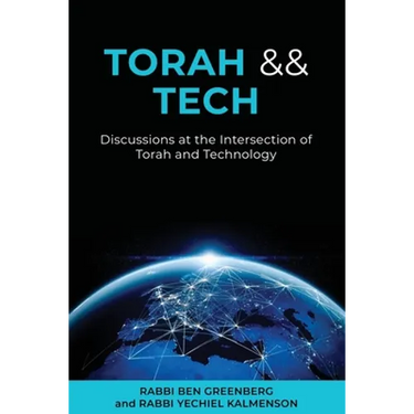 Torah && Tech: Discussions at the Intersection of Torah and Technology