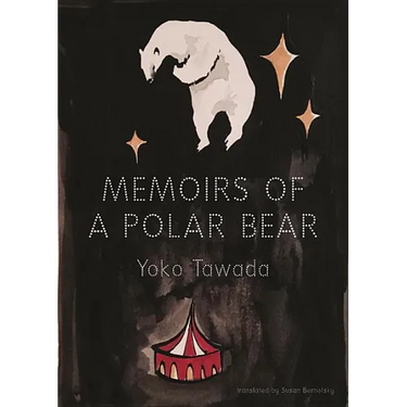 Memoirs of a Polar Bear