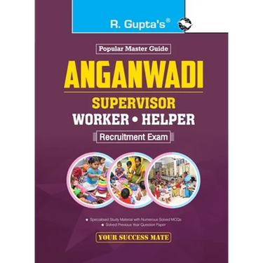 Aanganwadi: Supervisor/Worker/Helper Recruitment Exam Guide