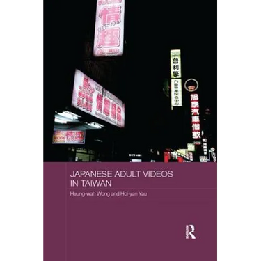 Japanese Adult Videos in Taiwan
