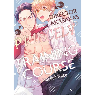Director Akasaka's Princely Training Course