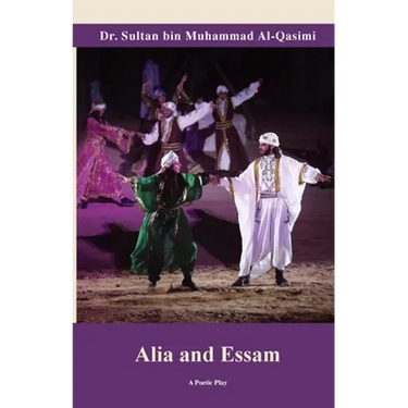 Alia & Essam