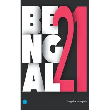 Bengal 21
