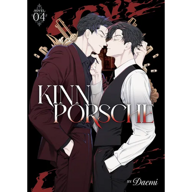 Kinnporsche (Novel) Vol. 4