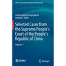 Selected Cases from the Supreme People's Court of the People's Republic of China: Volume 3