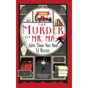 The Murder of Mr. Ma