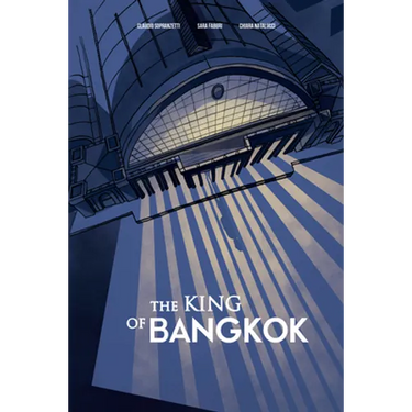The King of Bangkok