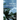 The Sky After Rain