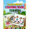 Vagus Nerve Coloring Book for Kids: Boosting overall wellness and Health with 30+ Creative Pictures to Support Children with ADHD, Anxiety, and Autism