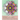 Mandala Stress Relieving Coloring: 50 Graphic Design and Stress Relieving Patterns for Anger Release, Adult Relaxation, Coloring Meditation, Broader I