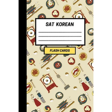 SAT Korean: Create your own SAT Korean vocabulary Flash cards. Includes Spaced Repetition and Lapse Tracker (480 cards)