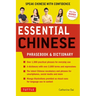 Essential Chinese Phrasebook & Dictionary: Speak Chinese with Confidence (Mandarin Chinese Phrasebook & Dictionary)