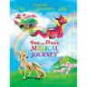 Dan and Fran's Magical Journey (Discontinued Edition)