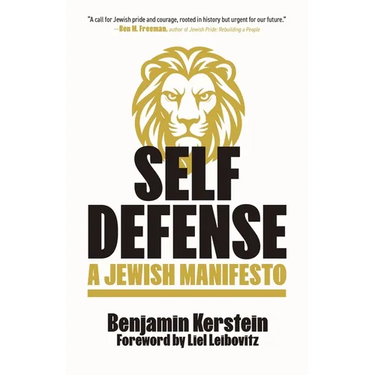 Self Defense: A Jewish Manifesto