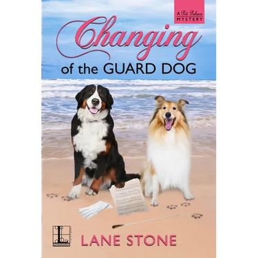 Changing of the Guard Dog