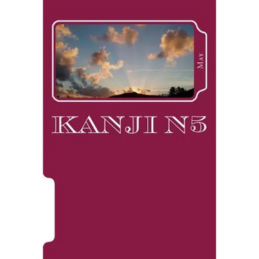 Kanji N5