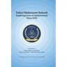 Tafari Makonnen School: Inspiring Lives of Achievement Since 1925