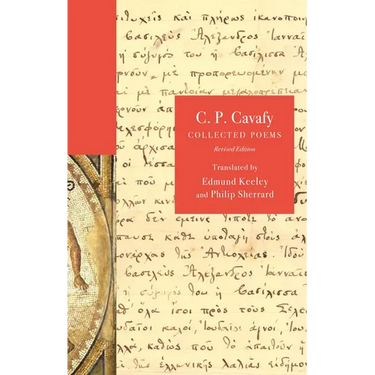 C. P. Cavafy: Collected Poems, Revised Edition