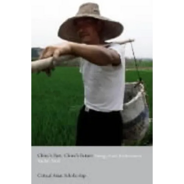 China's Past, China's Future