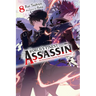 The World's Finest Assassin Gets Reincarnated in Another World as an Aristocrat, Vol. 8 (Light Novel): Volume 8