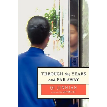 Through the Years and Far Away