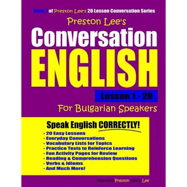 Preston Lee's Conversation English For Bulgarian Speakers Lesson 1 - 20