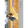Bollywood: A Guidebook to Popular Hindi Cinema