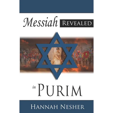 The Messiah Revealed in Purim