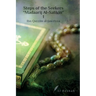Steps of the Seekers " Madaarij Al-Salikin" 1