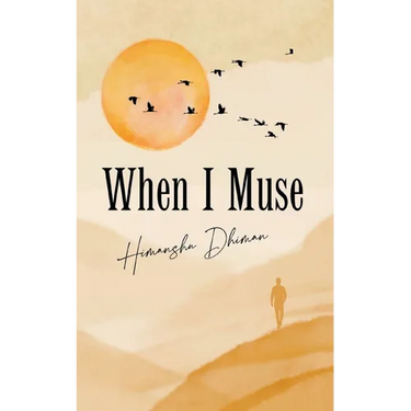 When I Muse