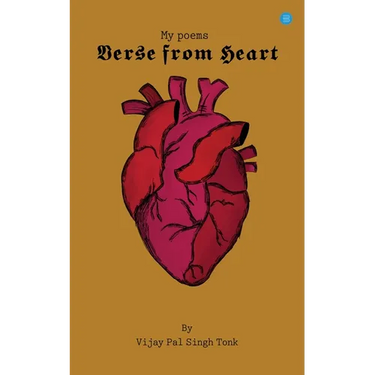 My poems- Verse from heart
