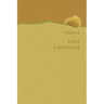 Thine