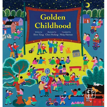 Golden Childhood
