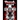 Vendetta: Holy Vindicator