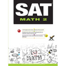 SAT Math 2 2017